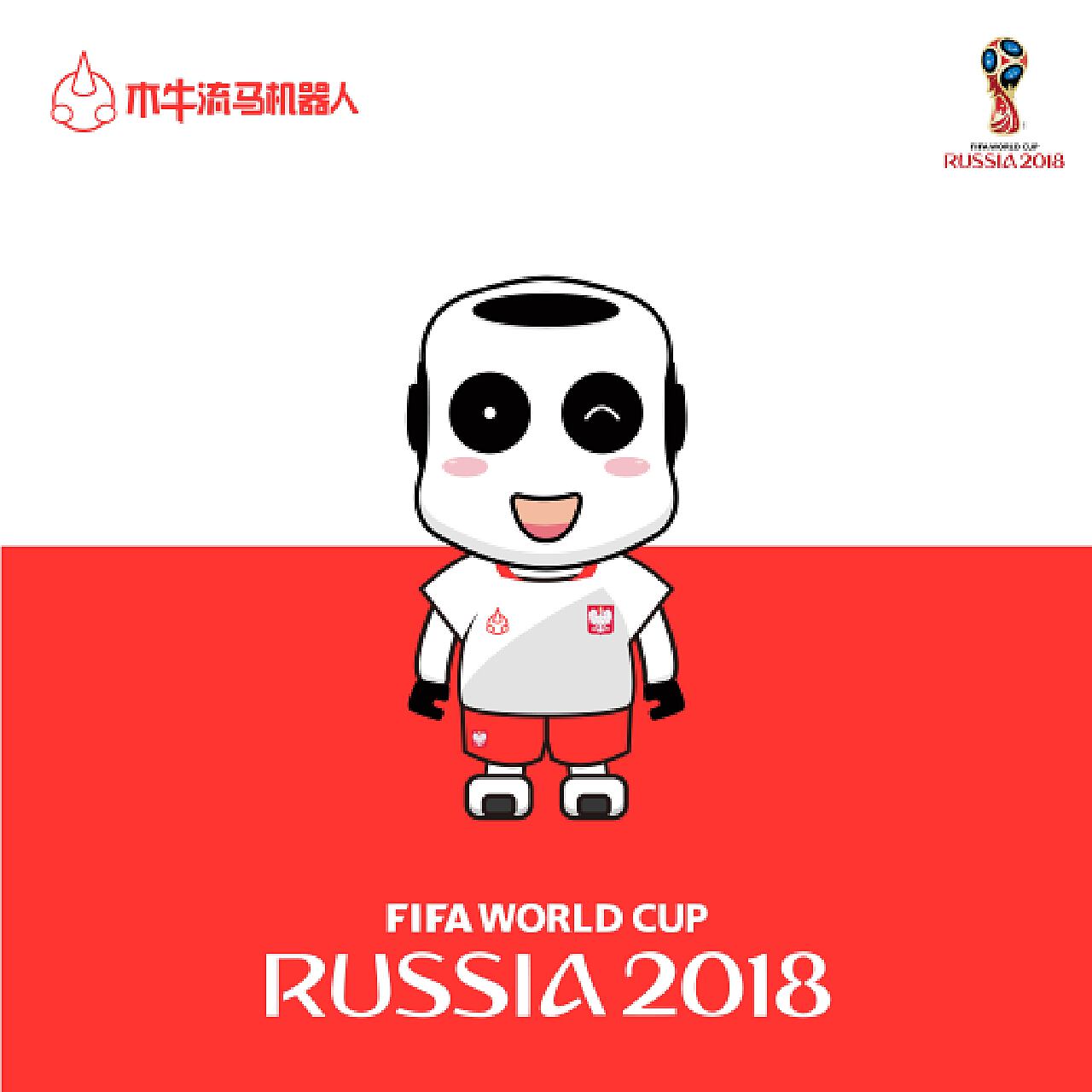 下他