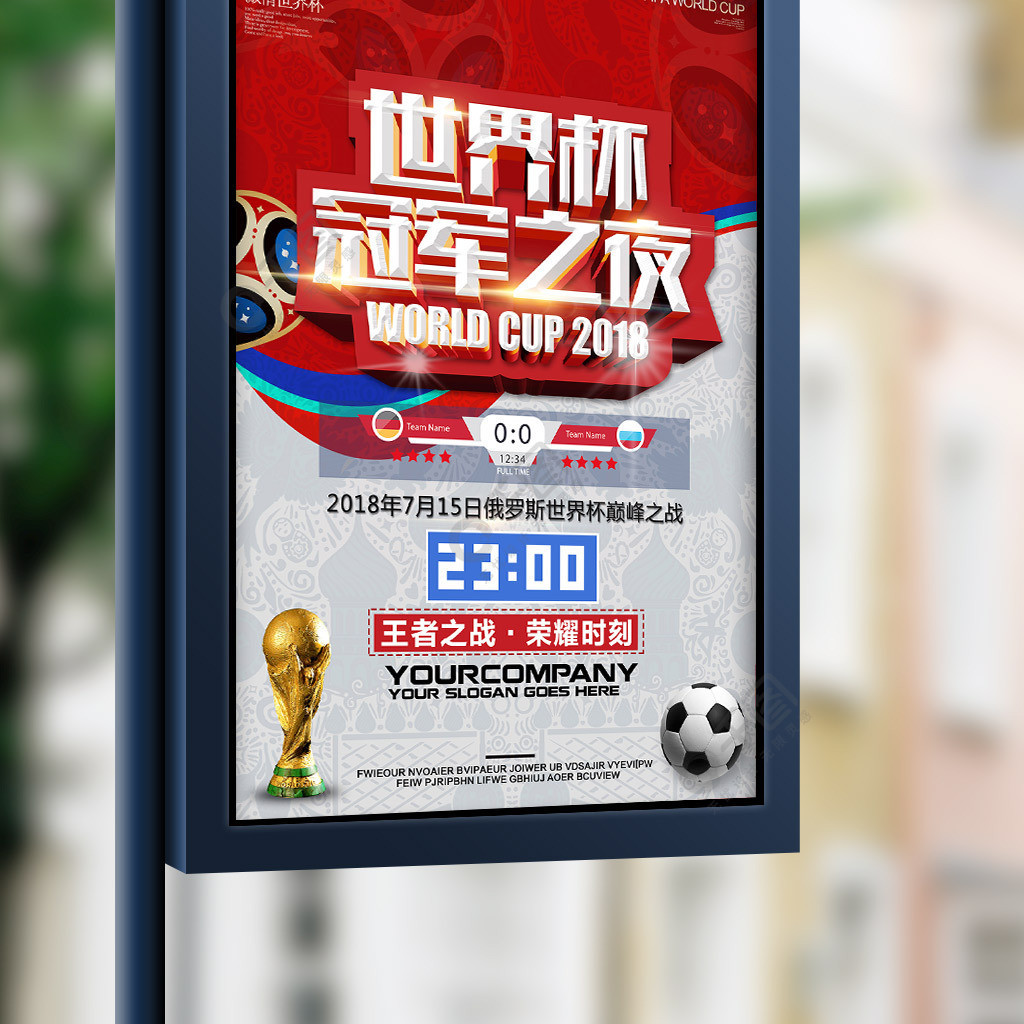 的消息无疑