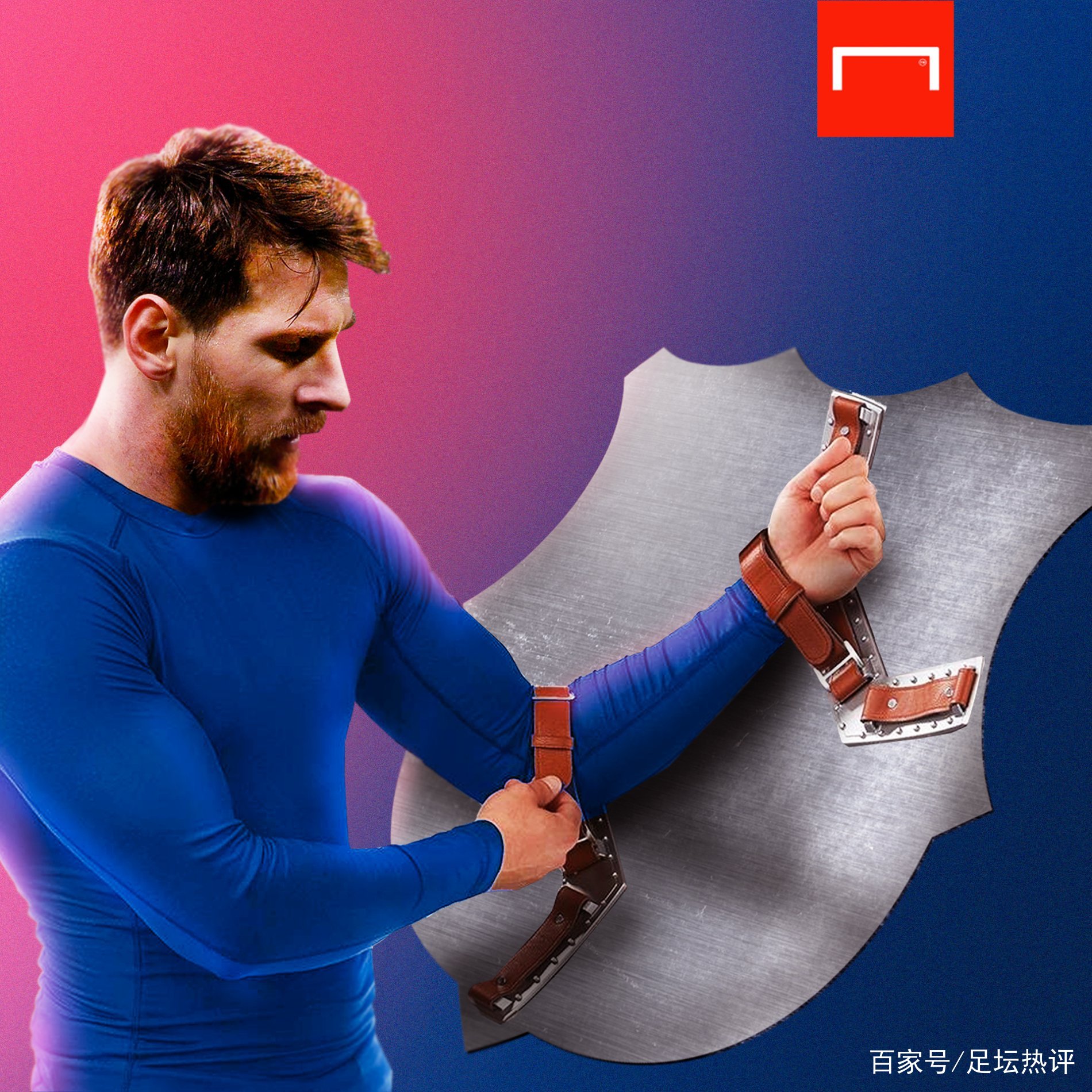 的商业价值