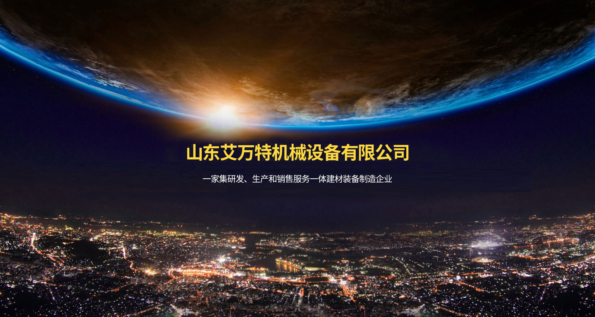 南宫体育
