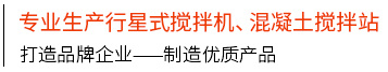 南宫体育